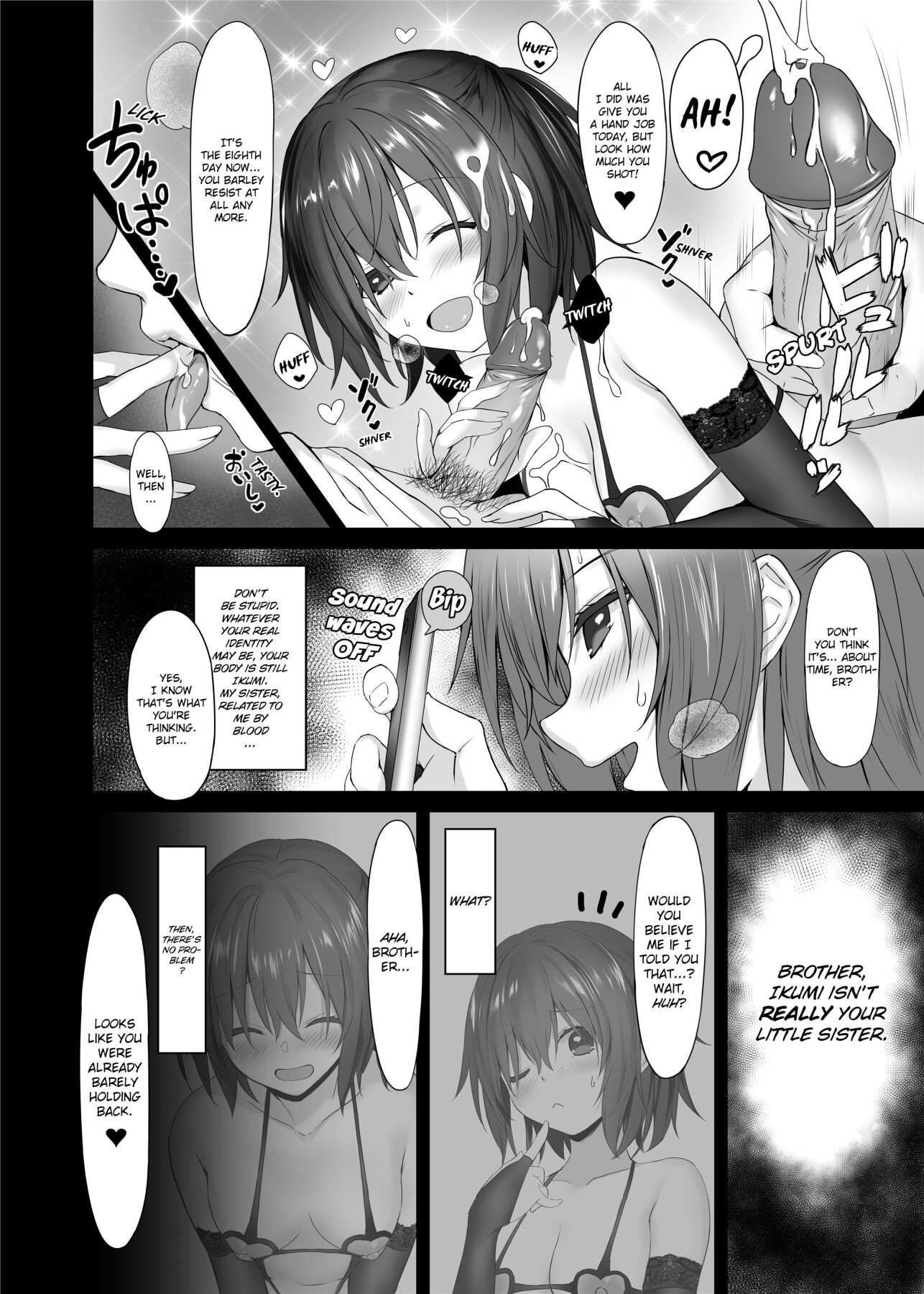 Hentai Manga Comic-The Little Sister Within My Little Sister-Read-15